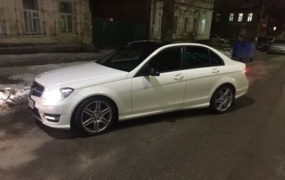 Mercedes-Benz C-Класс, 2012 год, 1 050 000 рублей, 1 фотография