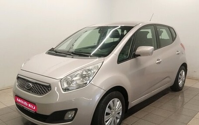 KIA Venga I, 2011 год, 629 000 рублей, 1 фотография