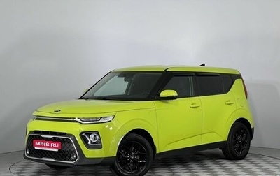 KIA Soul III, 2019 год, 1 799 000 рублей, 1 фотография