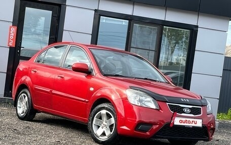 KIA Rio II, 2010 год, 565 000 рублей, 3 фотография