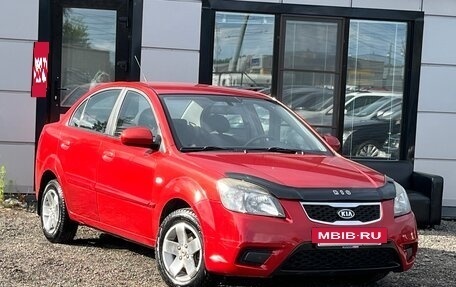 KIA Rio II, 2010 год, 565 000 рублей, 2 фотография