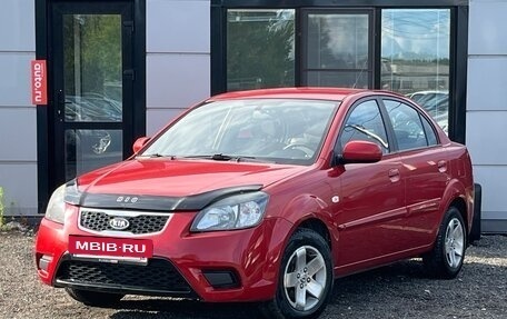 KIA Rio II, 2010 год, 565 000 рублей, 5 фотография