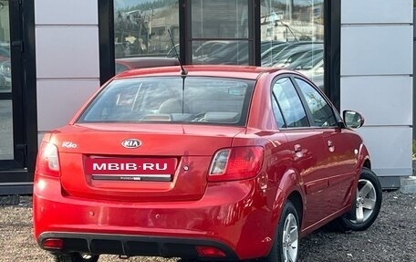 KIA Rio II, 2010 год, 565 000 рублей, 10 фотография