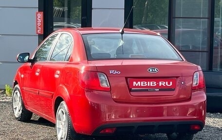KIA Rio II, 2010 год, 565 000 рублей, 7 фотография
