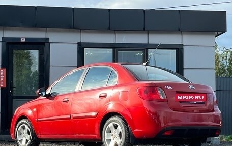 KIA Rio II, 2010 год, 565 000 рублей, 9 фотография