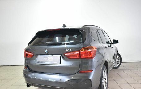 BMW X1, 2017 год, 2 017 000 рублей, 3 фотография