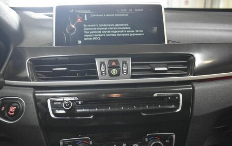 BMW X1, 2017 год, 2 017 000 рублей, 9 фотография