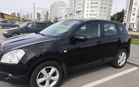 Nissan Qashqai, 2008 год, 950 000 рублей, 2 фотография