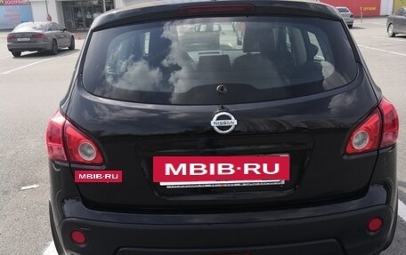 Nissan Qashqai, 2008 год, 950 000 рублей, 9 фотография