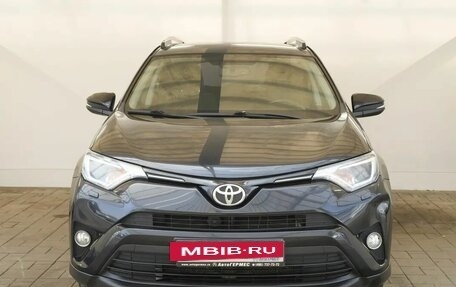 Toyota RAV4, 2017 год, 2 150 000 рублей, 2 фотография