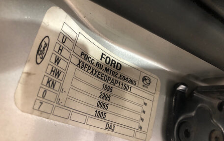 Ford Focus II рестайлинг, 2010 год, 489 000 рублей, 21 фотография
