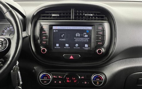 KIA Soul III, 2019 год, 1 799 000 рублей, 16 фотография