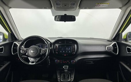 KIA Soul III, 2019 год, 1 799 000 рублей, 15 фотография