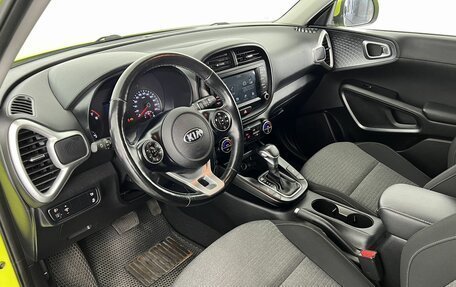 KIA Soul III, 2019 год, 1 799 000 рублей, 17 фотография