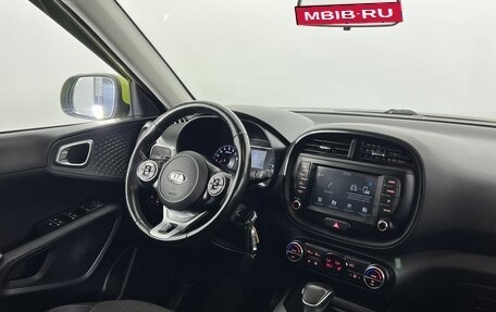 KIA Soul III, 2019 год, 1 799 000 рублей, 14 фотография
