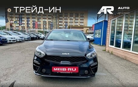KIA Forte II, 2018 год, 1 949 000 рублей, 3 фотография