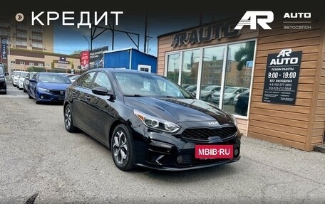 KIA Forte II, 2018 год, 1 949 000 рублей, 2 фотография