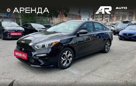 KIA Forte II, 2018 год, 1 949 000 рублей, 5 фотография