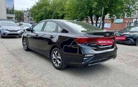 KIA Forte II, 2018 год, 1 949 000 рублей, 6 фотография