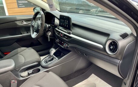 KIA Forte II, 2018 год, 1 949 000 рублей, 14 фотография