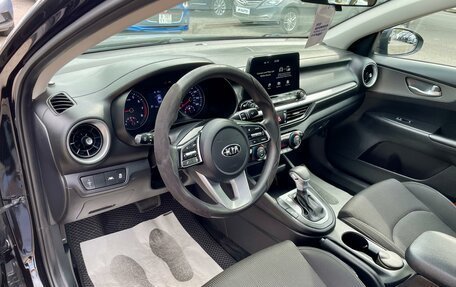 KIA Forte II, 2018 год, 1 949 000 рублей, 11 фотография