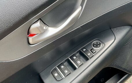 KIA Forte II, 2018 год, 1 949 000 рублей, 20 фотография