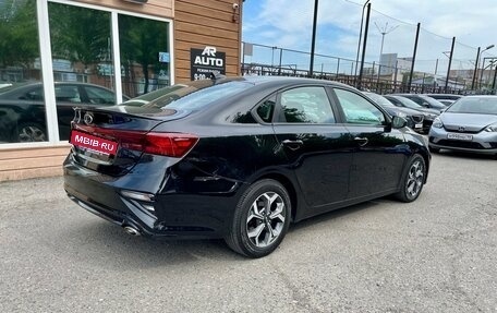 KIA Forte II, 2018 год, 1 949 000 рублей, 10 фотография
