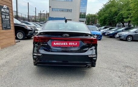 KIA Forte II, 2018 год, 1 949 000 рублей, 8 фотография