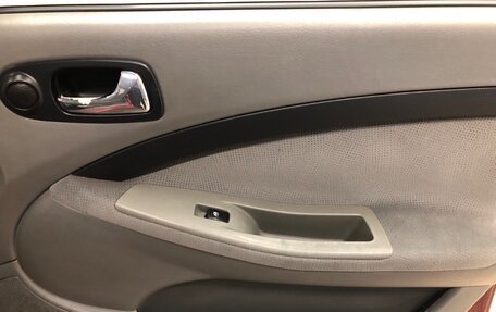 Chevrolet Lacetti, 2007 год, 299 000 рублей, 16 фотография