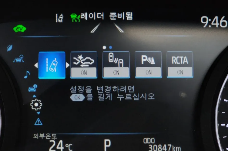 Toyota Sienna III, 2021 год, 4 980 000 рублей, 14 фотография