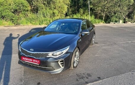 KIA Optima IV, 2017 год, 1 930 000 рублей, 6 фотография