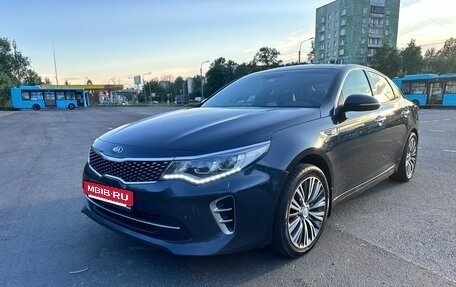 KIA Optima IV, 2017 год, 1 930 000 рублей, 2 фотография