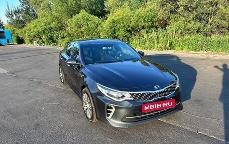 KIA Optima IV, 2017 год, 1 930 000 рублей, 7 фотография