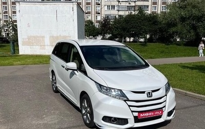 Honda Odyssey IV, 2020 год, 3 400 000 рублей, 1 фотография