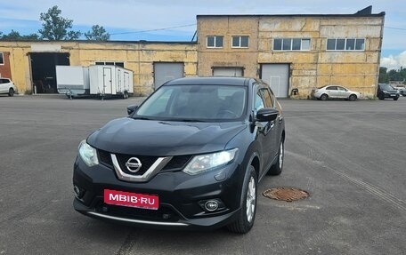Nissan X-Trail, 2015 год, 1 500 000 рублей, 1 фотография