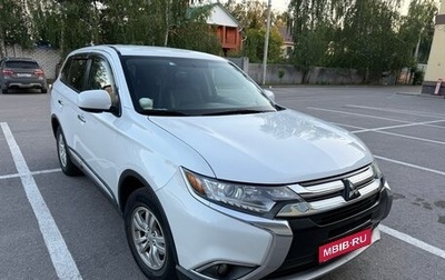 Mitsubishi Outlander III рестайлинг 3, 2017 год, 2 200 000 рублей, 1 фотография