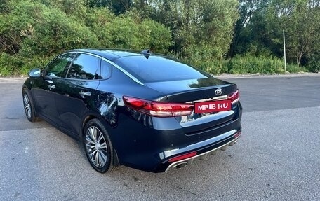 KIA Optima IV, 2017 год, 1 930 000 рублей, 18 фотография