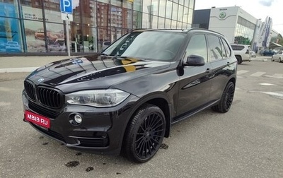 BMW X5, 2017 год, 4 530 000 рублей, 1 фотография