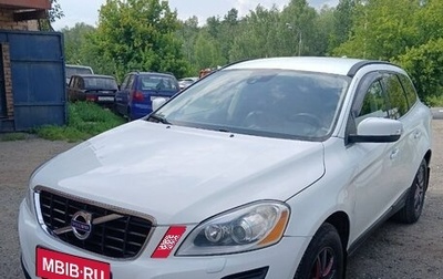 Volvo XC60 II, 2011 год, 1 500 000 рублей, 1 фотография