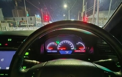 Toyota Crown, 2005 год, 1 000 000 рублей, 1 фотография