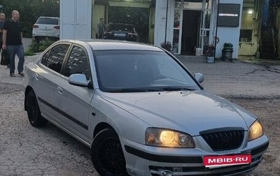 Hyundai Elantra III, 2004 год, 340 000 рублей, 1 фотография