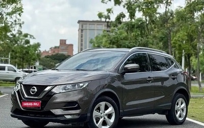 Nissan Qashqai, 2021 год, 1 600 000 рублей, 1 фотография