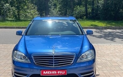 Mercedes-Benz S-Класс, 2010 год, 3 500 000 рублей, 1 фотография