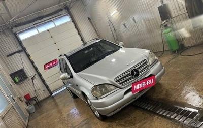 Mercedes-Benz M-Класс, 2001 год, 470 000 рублей, 1 фотография