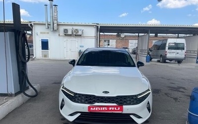 KIA K5, 2020 год, 2 250 000 рублей, 1 фотография