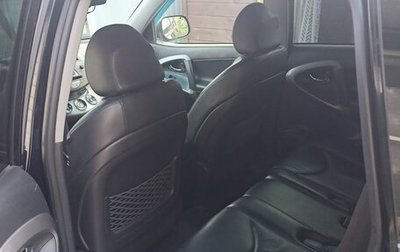 Toyota RAV4, 2007 год, 1 250 000 рублей, 1 фотография