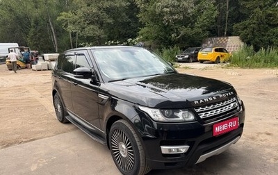 Land Rover Range Rover Sport II, 2015 год, 3 000 000 рублей, 1 фотография