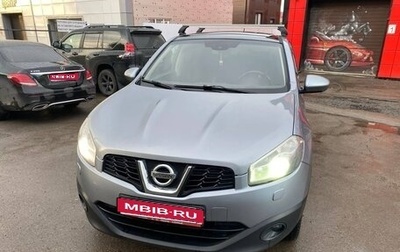 Nissan Qashqai, 2011 год, 1 070 000 рублей, 1 фотография