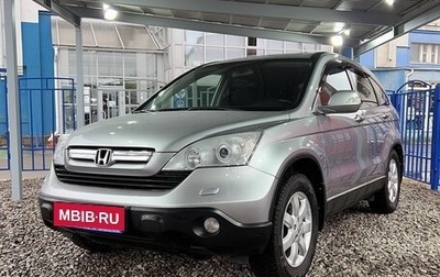 Honda CR-V III рестайлинг, 2007 год, 1 149 000 рублей, 1 фотография