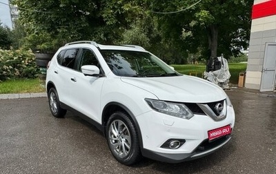 Nissan X-Trail, 2015 год, 1 870 000 рублей, 1 фотография